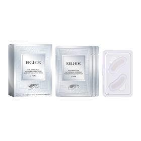 EELHOE Anti-Wrinkle Eye Mask Lightens Eye Lines Hydrates, Moisturizes, Firms & Tightens Eye Area Eye Mask (Option: 1PCS)